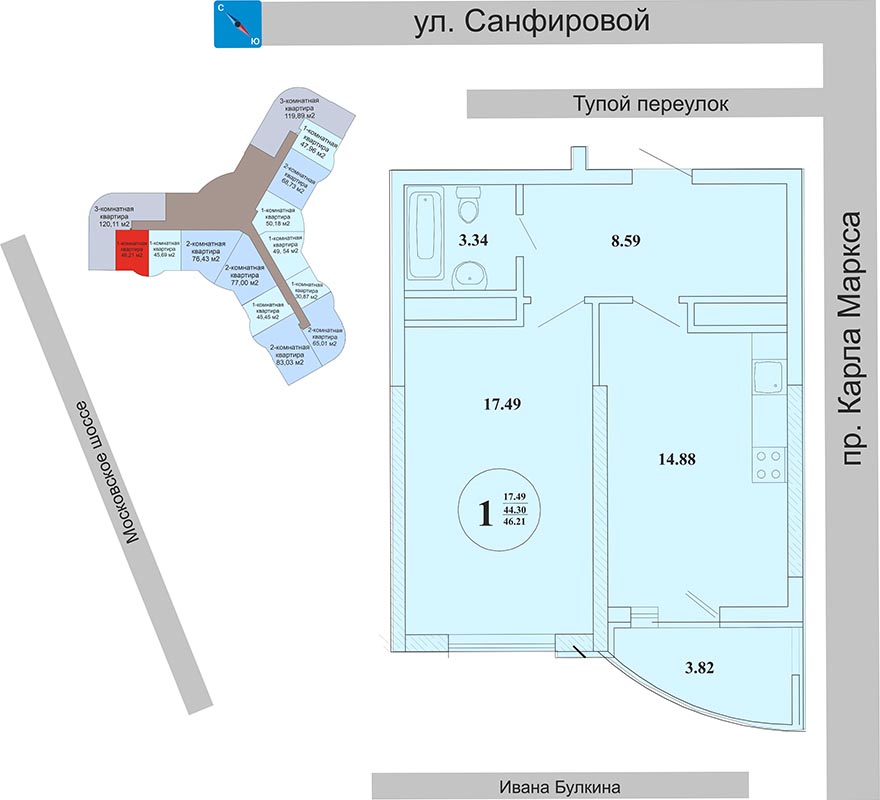 Жк Центральный Самара Купить Квартиру